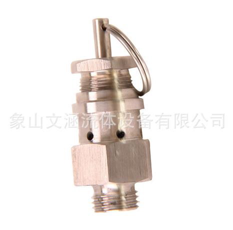 螺紋排氣閥的應(yīng)用場景有哪些？